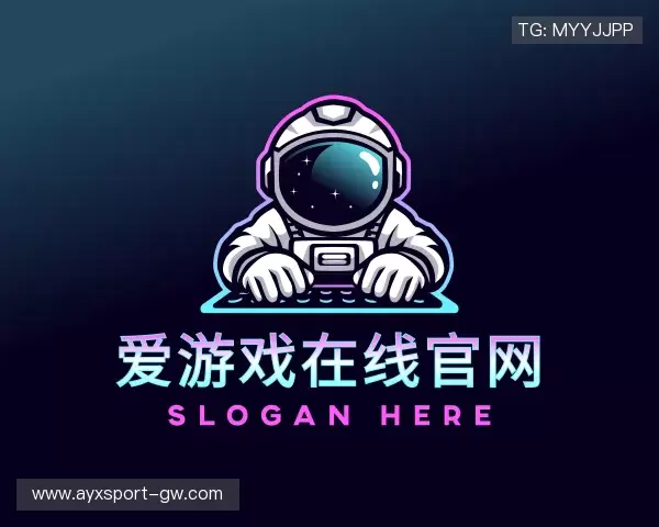 关于AYX爱游戏中国
